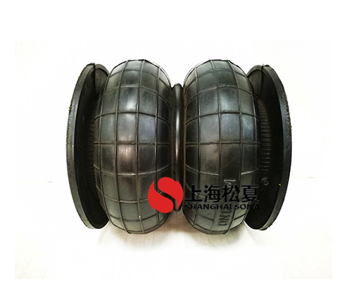 橡膠<a href='http://www.watch-mini.cn/' target='_blank'><u>空氣彈簧</u></a>