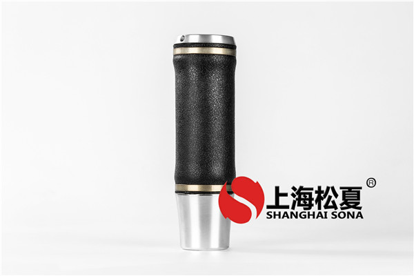 <a href='http://www.watch-mini.cn/' target='_blank'><u>空氣彈簧</u></a>