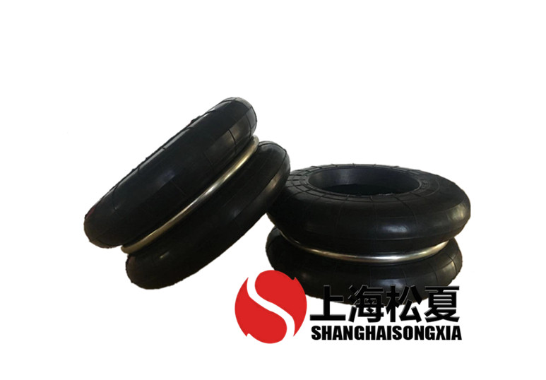 多功能橡膠空氣彈簧有哪些？