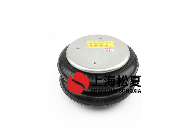 壓板機(jī)<a href='http://www.watch-mini.cn/' target='_blank'><u>空氣彈簧</u></a>的使用安裝方法詳解