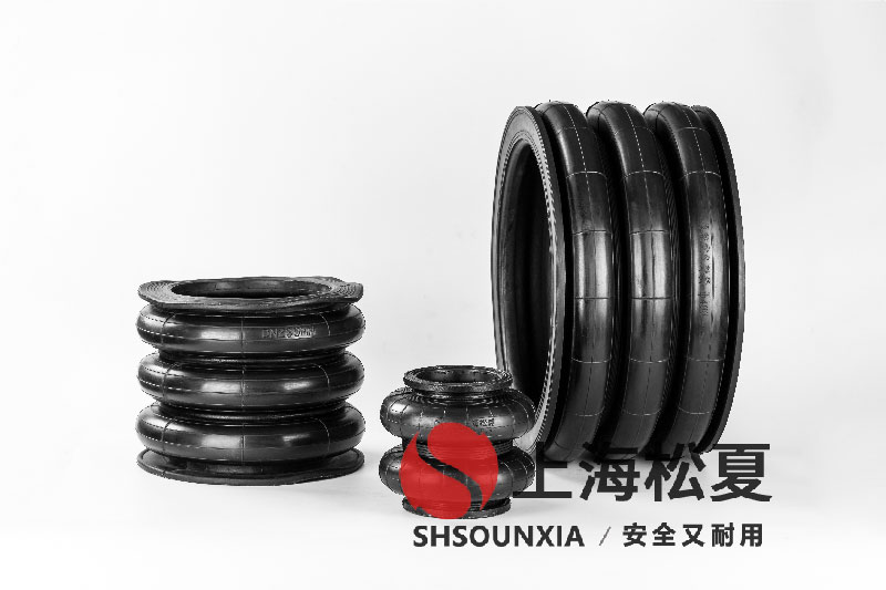 四頭鉸鏈鉆孔機(jī)安裝橡膠<a href='http://www.watch-mini.cn/' target='_blank'><u>空氣彈簧</u></a>減震器GF280/206-2