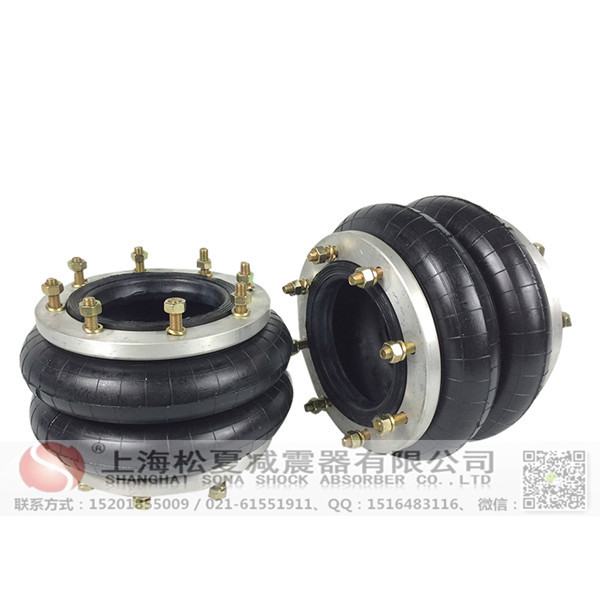 <a href='http://www.watch-mini.cn/' target='_blank'><u>空氣彈簧</u></a>