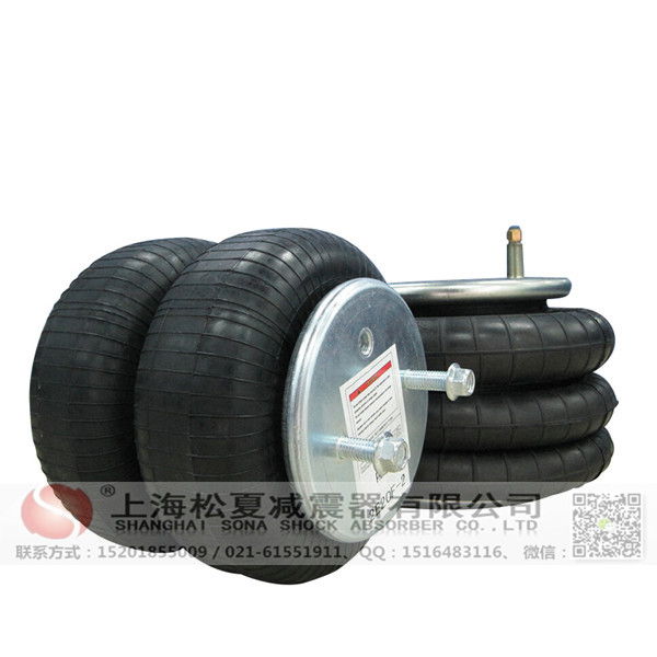 橡膠<a href='http://www.watch-mini.cn/' target='_blank'><u>空氣彈簧</u></a>