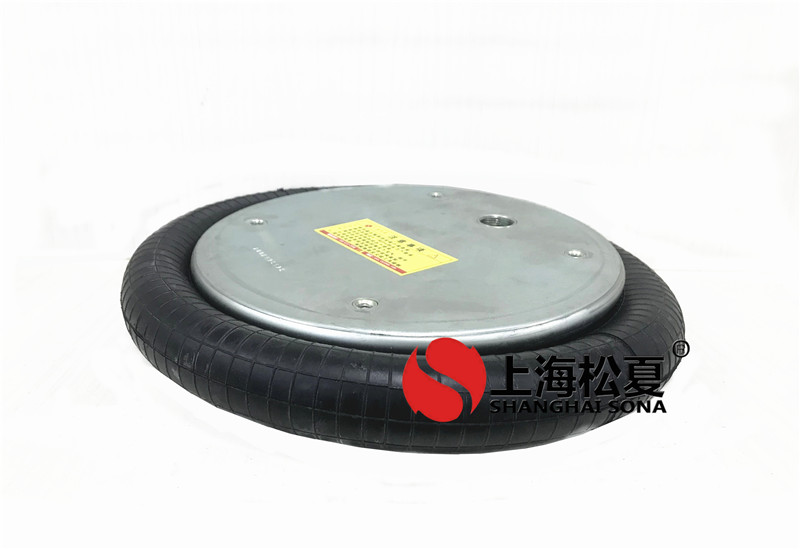 FS530-14CI橡膠<a href='http://www.watch-mini.cn/' target='_blank'><u>空氣彈簧</u></a>W01-358-7092減震氣囊氣墊