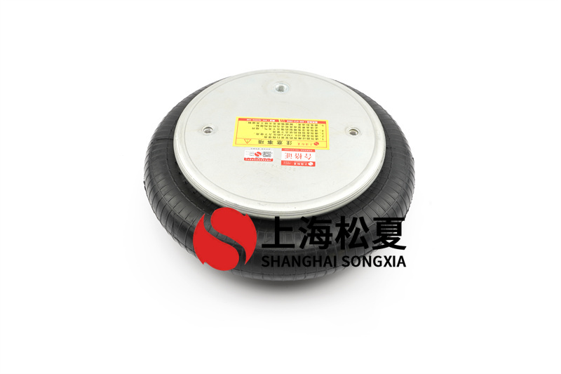 橡膠<a href='http://www.watch-mini.cn/' target='_blank'><u>空氣彈簧</u></a>固定支架的承受能力