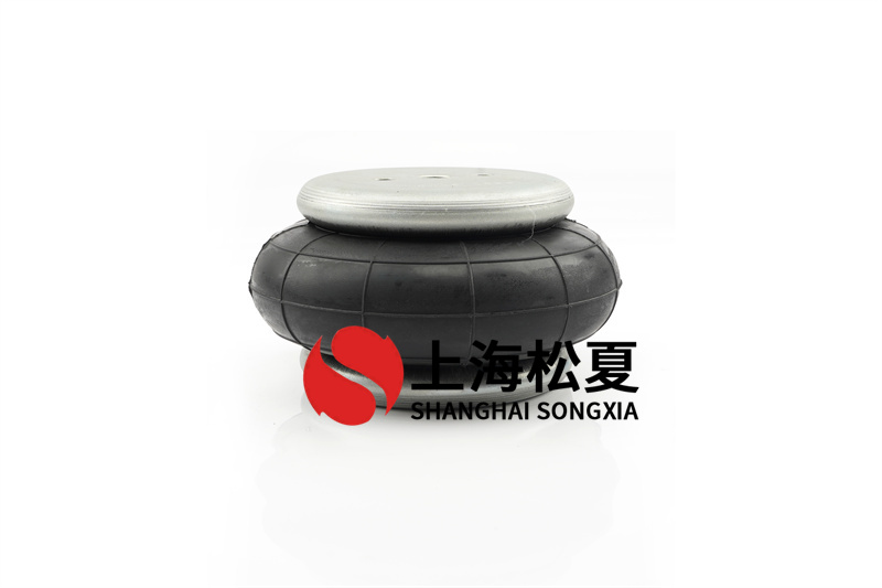  橡膠<a href='http://www.watch-mini.cn/' target='_blank'><u>空氣彈簧</u></a>阻尼系統(tǒng)
